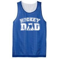 Vintage Print Hockey Coach For Hockey Dad Gift Mesh Reversible Basketball Jersey Tank