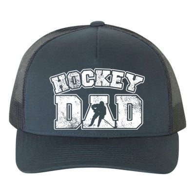 Vintage Print Hockey Coach For Hockey Dad Gift Yupoong Adult 5-Panel Trucker Hat