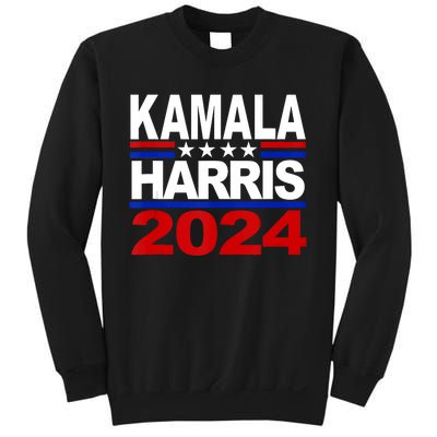 Vice President Kamala Harris 2024 For President Sweatshirt