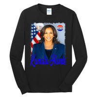 Vote President Kamala Harris 2024 Tall Long Sleeve T-Shirt