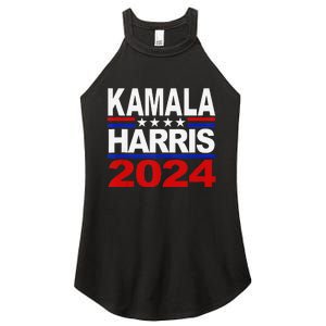 Vice President Kamala Harris 2024 For President Women's Perfect Tri Rocker Tank