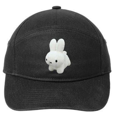 Vintage Peluche Miffy White Rabbit Cute 7-Panel Snapback Hat