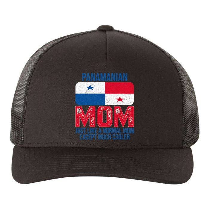 Vintage Panamanian Mom Panama Flag For Mother's Day Yupoong Adult 5-Panel Trucker Hat