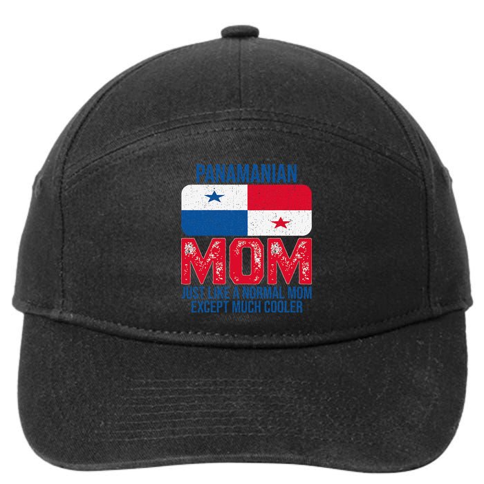 Vintage Panamanian Mom Panama Flag For Mother's Day 7-Panel Snapback Hat