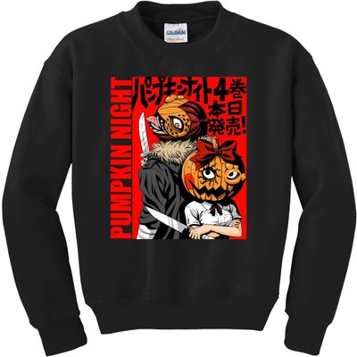 Vintage Pumpkin Night Anime Kids Sweatshirt