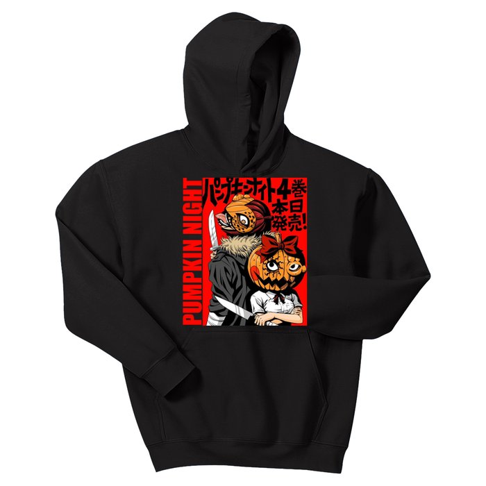 Vintage Pumpkin Night Anime Kids Hoodie