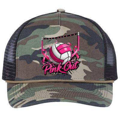 Volleyball P.Ink Out Breast Cancer Awareness Gift Retro Rope Trucker Hat Cap