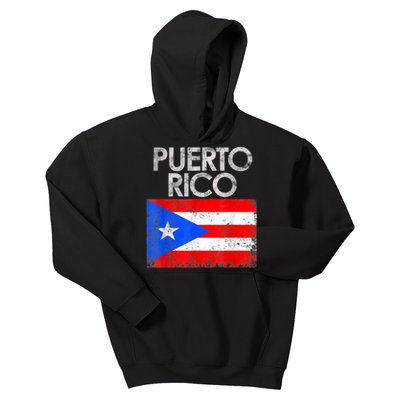 Vintage Puerto Rico Puerto Rican Flag Pride Gift Kids Hoodie