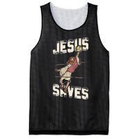 Volleyball Player Team Jesus Vintage Jesus Saves Mesh Reversible Basketball Jersey Tank