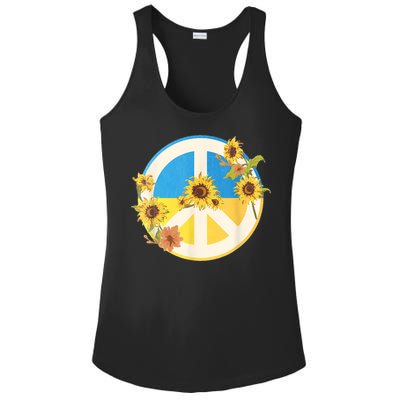 Vintage Peace Ukraine Sunflower Ladies PosiCharge Competitor Racerback Tank