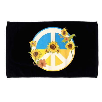 Vintage Peace Ukraine Sunflower Microfiber Hand Towel