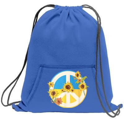 Vintage Peace Ukraine Sunflower Sweatshirt Cinch Pack Bag