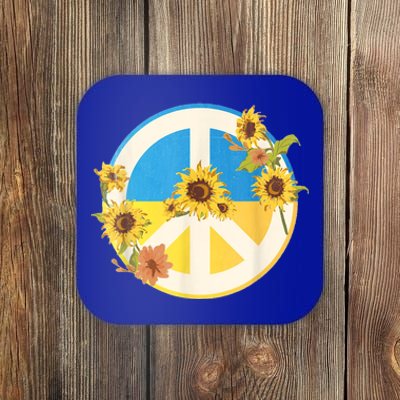 Vintage Peace Ukraine Sunflower Coaster