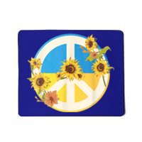 Vintage Peace Ukraine Sunflower Mousepad