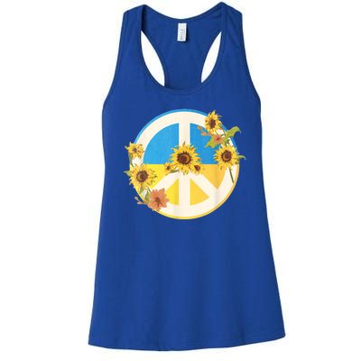 Vintage Peace Ukraine Sunflower Women's Racerback Tank