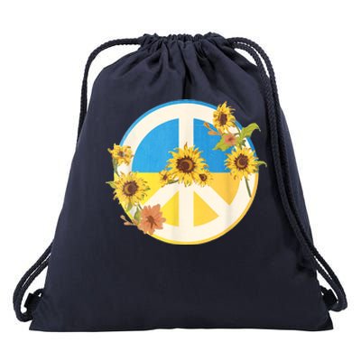 Vintage Peace Ukraine Sunflower Drawstring Bag