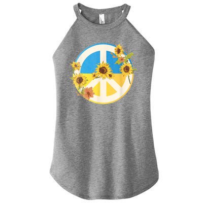 Vintage Peace Ukraine Sunflower Women's Perfect Tri Rocker Tank