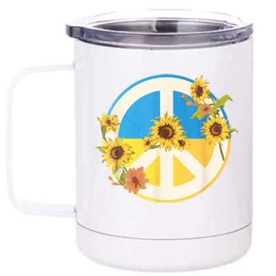 Vintage Peace Ukraine Sunflower 12 oz Stainless Steel Tumbler Cup