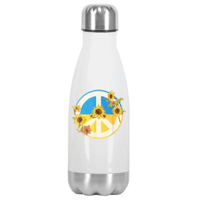 Vintage Peace Ukraine Sunflower Stainless Steel Insulated Water Bottle