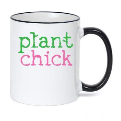 Vegan Plant Veganism Meaningful Gift 11oz Black Color Changing Mug