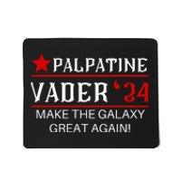 Vote Palpatine Vader In 2024 Mousepad