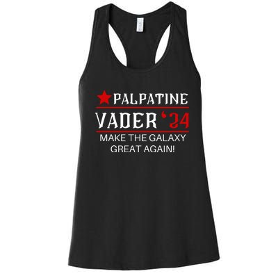 Vote Palpatine Vader In 2024 Women's Racerback Tank