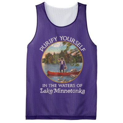Vintage Purify Yourself In The Waters Of Lake Minnetonka Mesh Reversible Basketball Jersey Tank