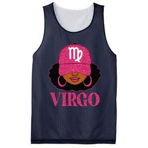 Virgo Queen Birthday Afro Hair Cap Hat Black Women Mesh Reversible Basketball Jersey Tank