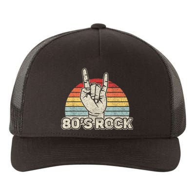 Vintage Retro 80S Rock Band 1980s Party Yupoong Adult 5-Panel Trucker Hat