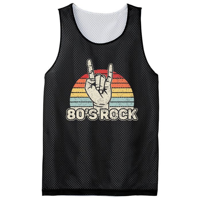 Vintage Retro 80s Rock Band Mesh Reversible Basketball Jersey Tank