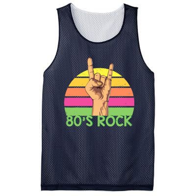 Vintage Retro 80's Rock Band Mesh Reversible Basketball Jersey Tank