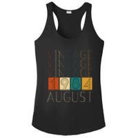 Vintage Retro August 1984 Ladies PosiCharge Competitor Racerback Tank