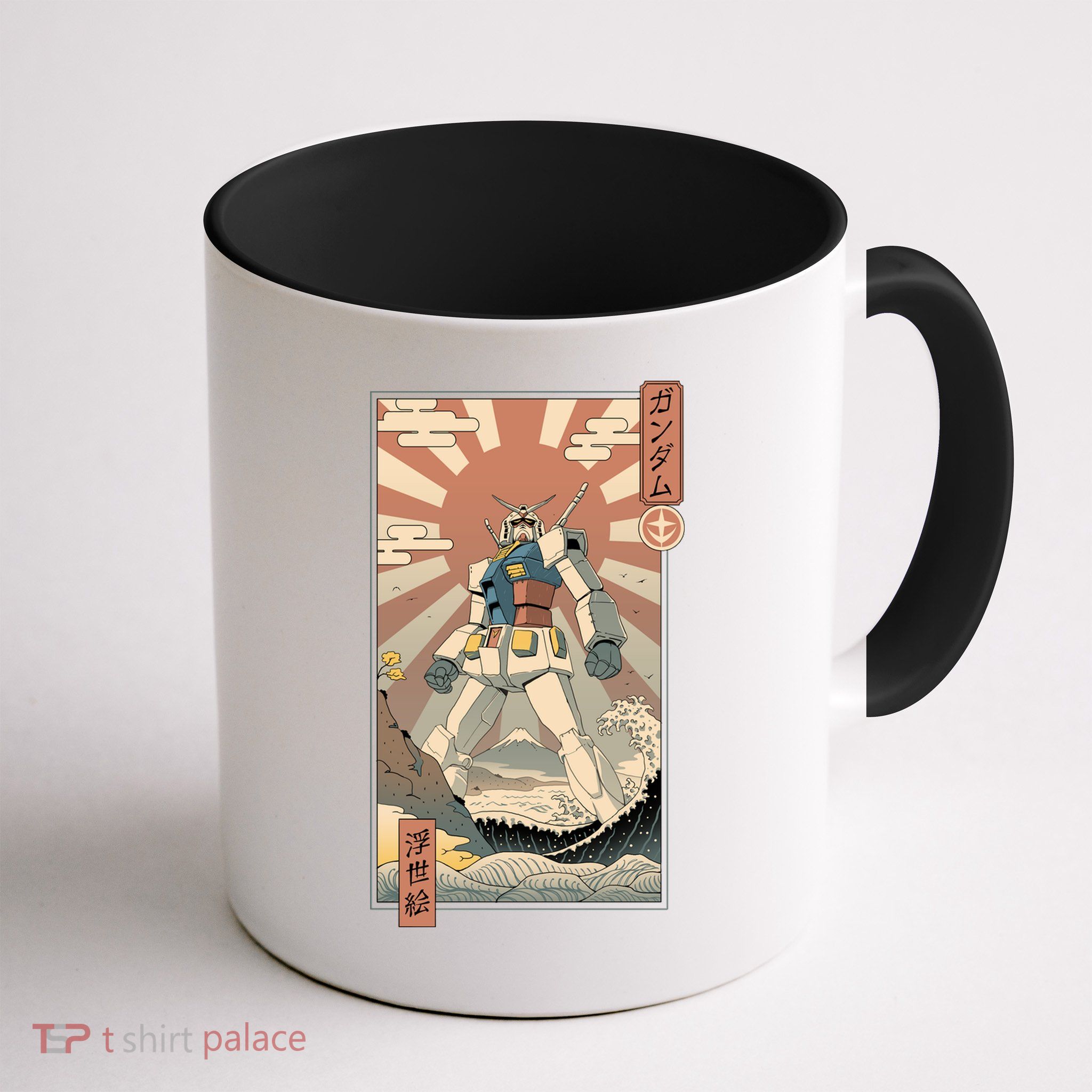 Vintage Robot Kawaii Mug