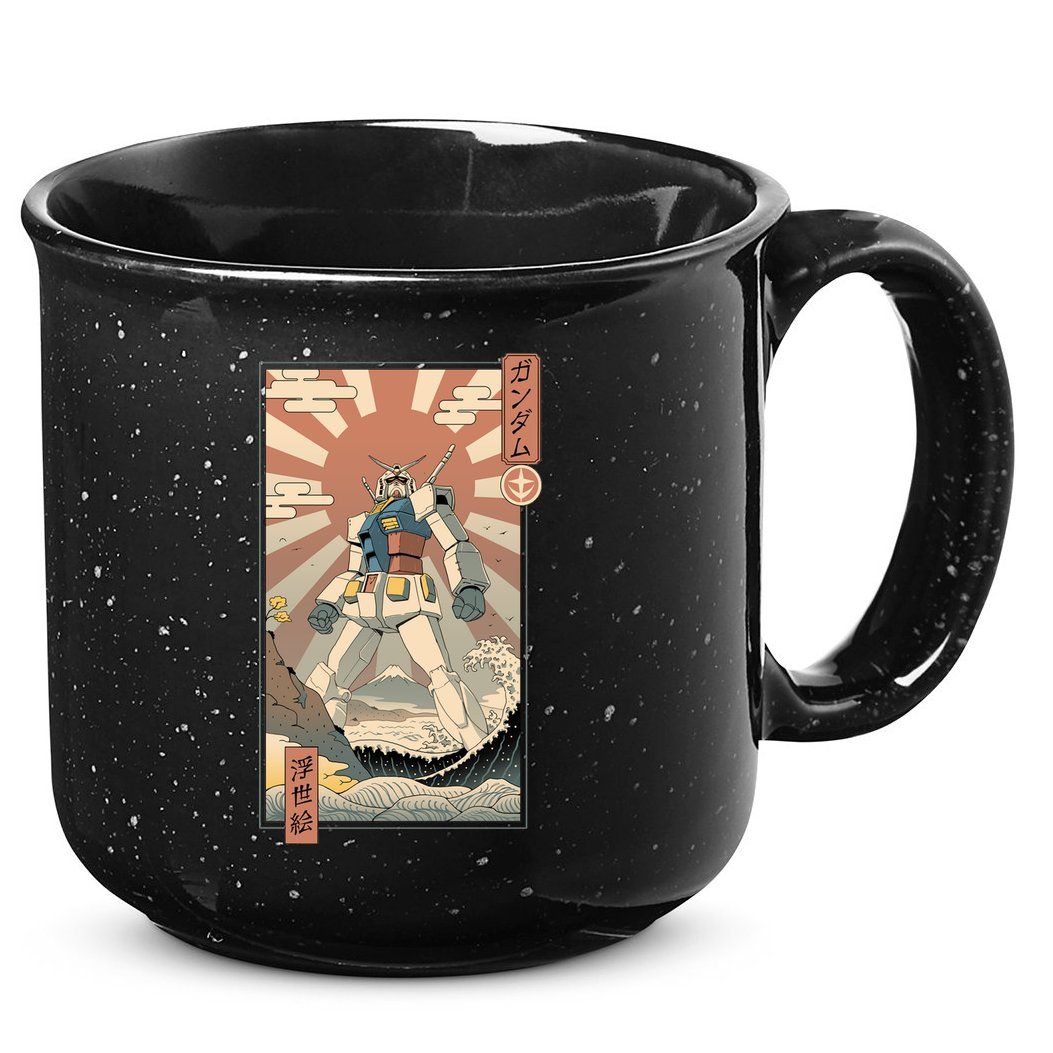 Vintage Robot Kawaii 15oz Campfire Ceramic Mug