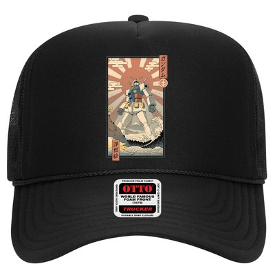 Vintage Robot Kawaii Trucker Hat