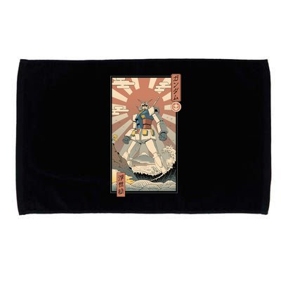 Vintage Robot Kawaii Microfiber Hand Towel