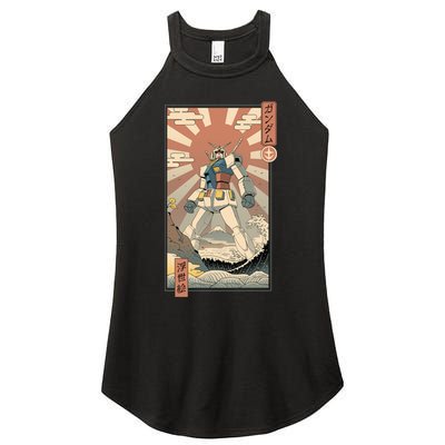 Vintage Robot Kawaii Women's Perfect Tri Rocker Tank