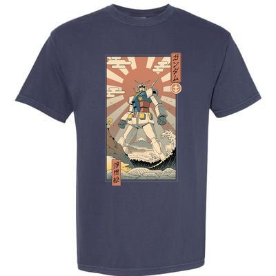 Vintage Robot Kawaii Garment-Dyed Heavyweight T-Shirt
