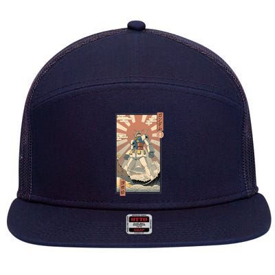 Vintage Robot Kawaii 7 Panel Mesh Trucker Snapback Hat
