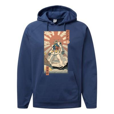 Vintage Gundam Robot Kawaii Performance Fleece Hoodie