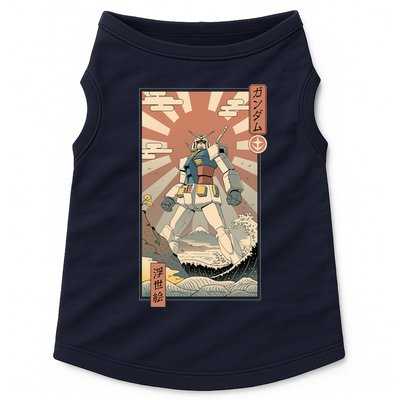 Vintage Robot Kawaii Doggie Tank