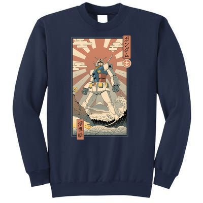 Vintage Gundam Robot Kawaii Sweatshirt