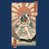 Vintage Robot Kawaii Sweatshirt