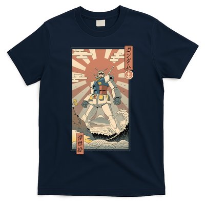 Vintage Robot Kawaii T-Shirt