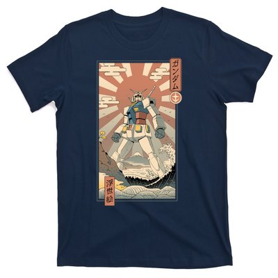 Vintage Gundam Robot Kawaii T-Shirt