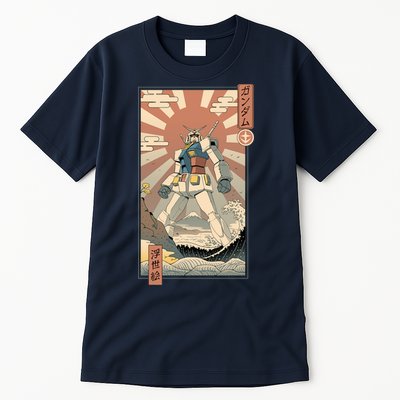 Vintage Robot Kawaii Tall T-Shirt