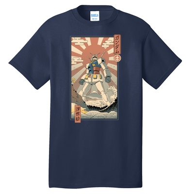 Vintage Gundam Robot Kawaii Tall T-Shirt