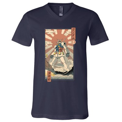 Vintage Robot Kawaii V-Neck T-Shirt