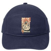 Vintage Robot Kawaii 7-Panel Snapback Hat