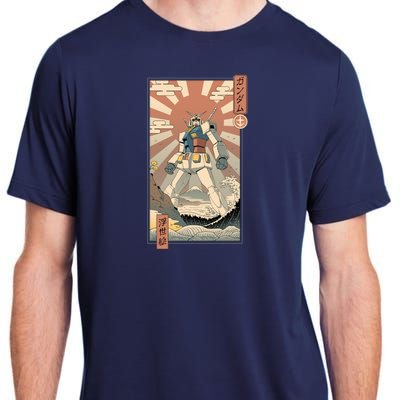 Vintage Gundam Robot Kawaii Adult ChromaSoft Performance T-Shirt